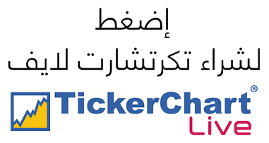تكرتشارت لايف