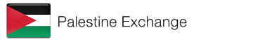 Palestine Exchange